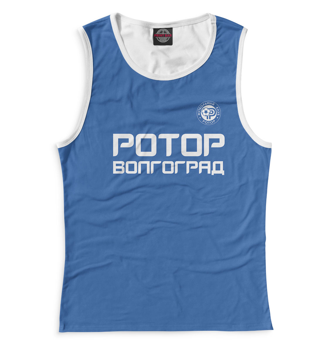 

Ротор Волгоград