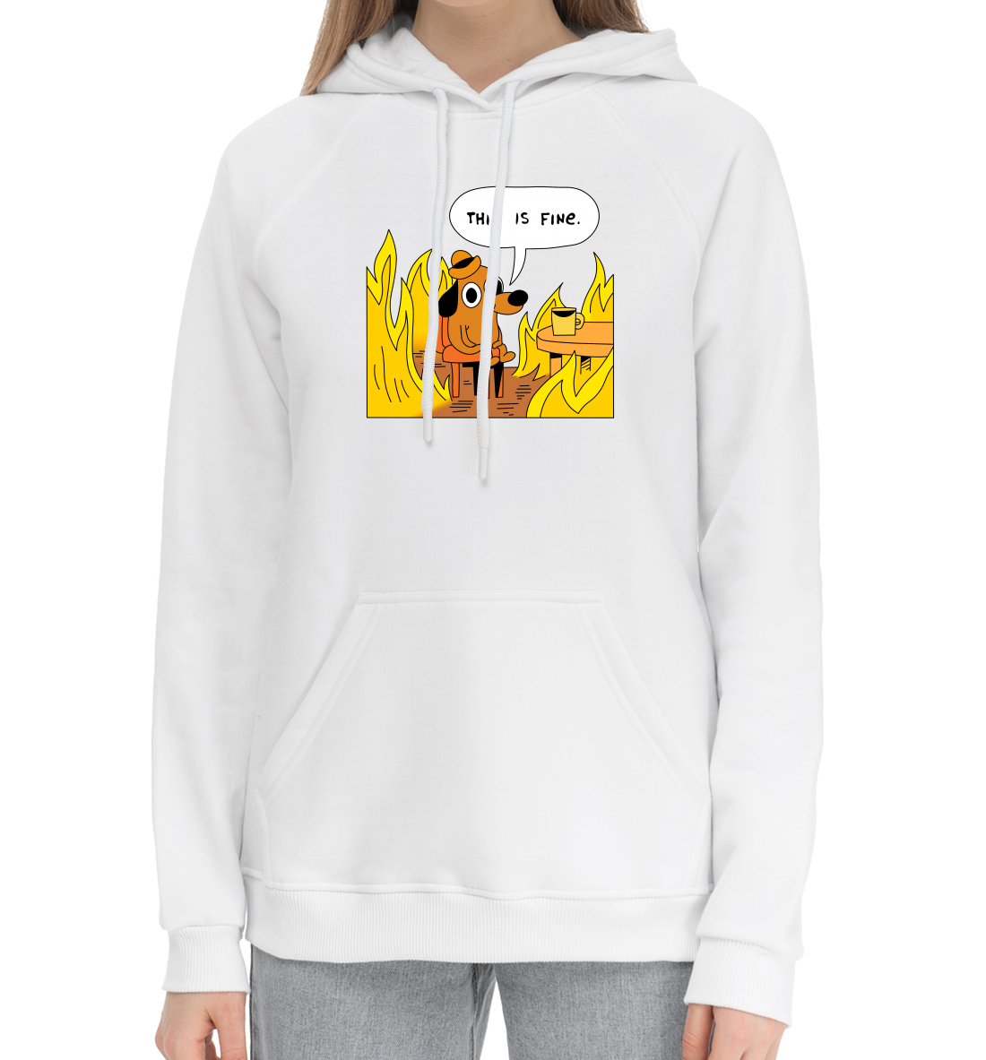 

This is fine