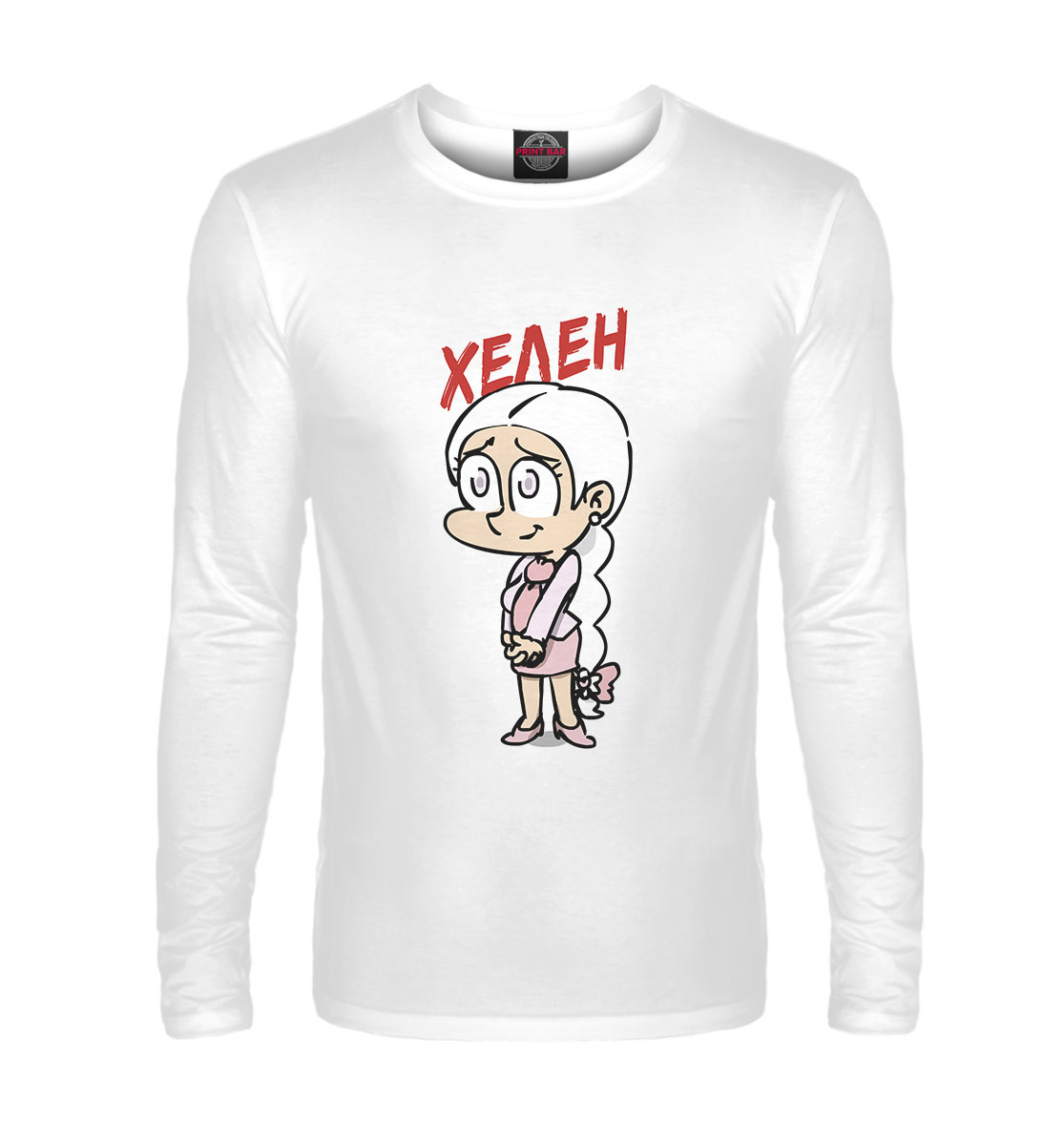 

Хелен