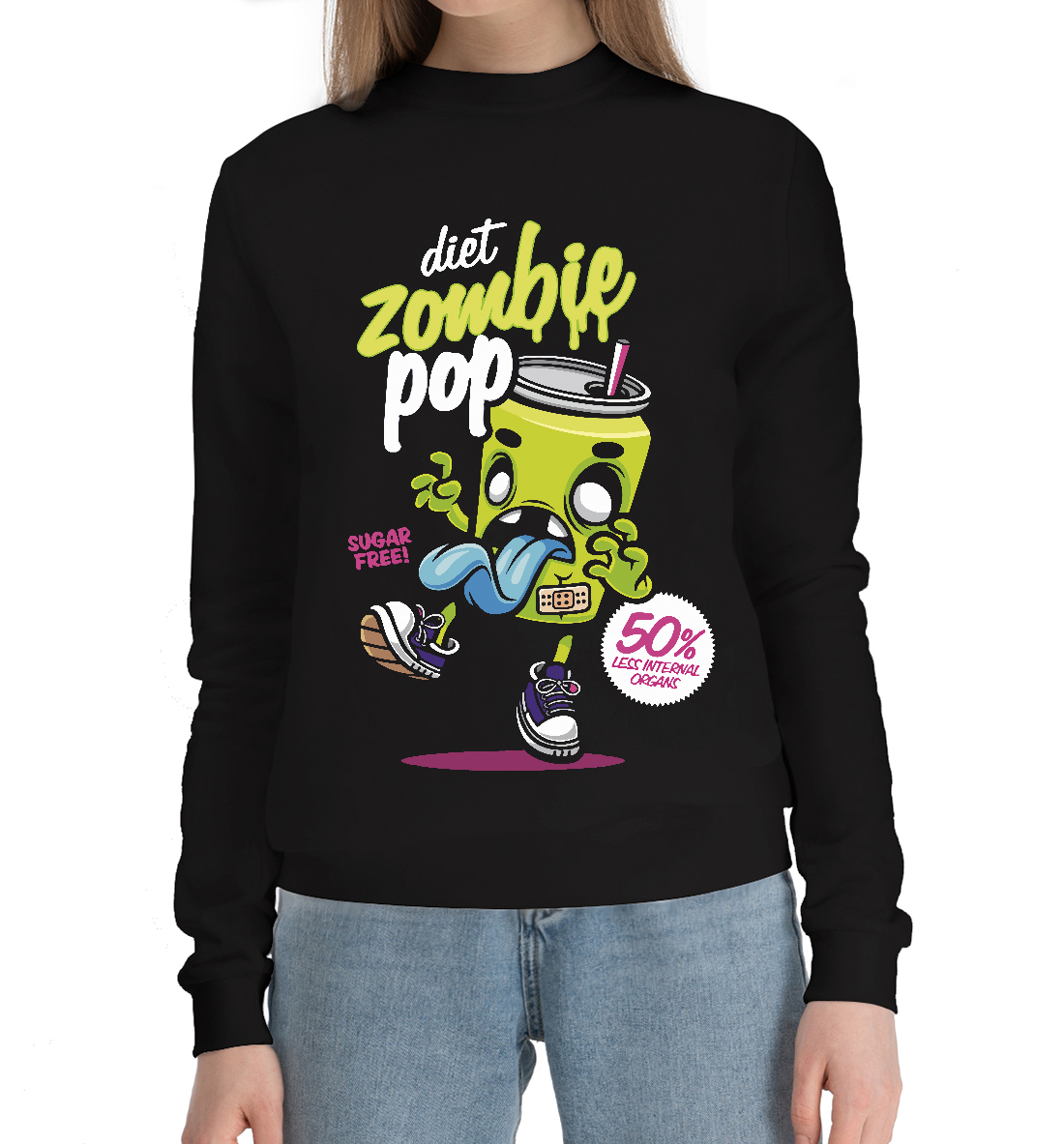 

Diet zombie pop