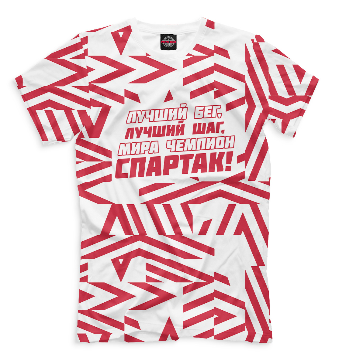 

Лучший бег, лучший шаг