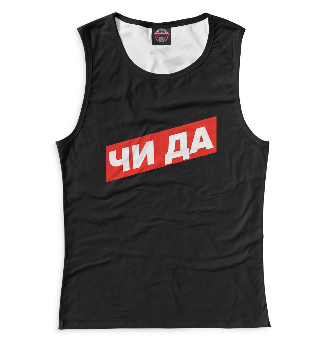 

Эдвард Бил