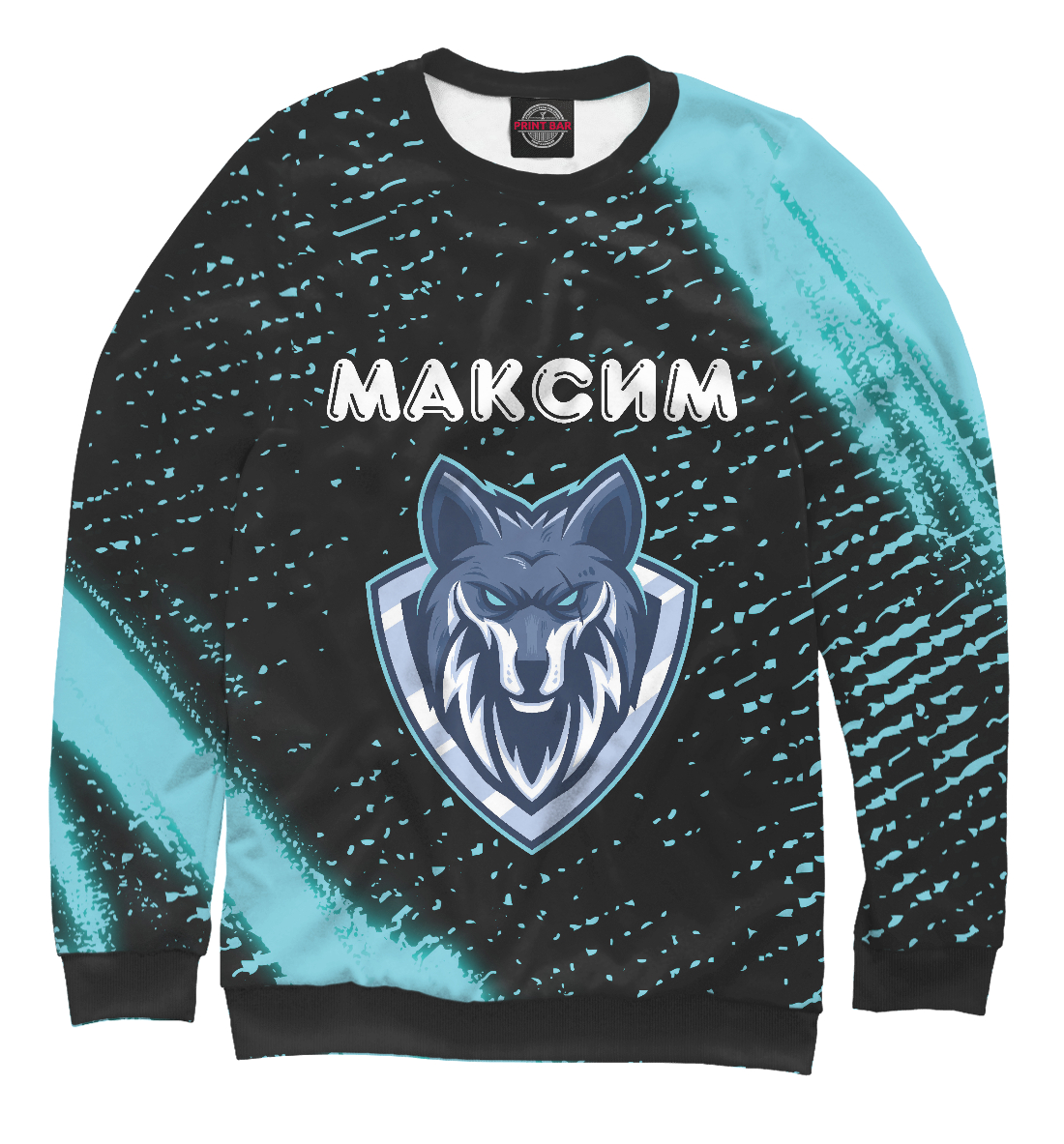 

Максим | Волк