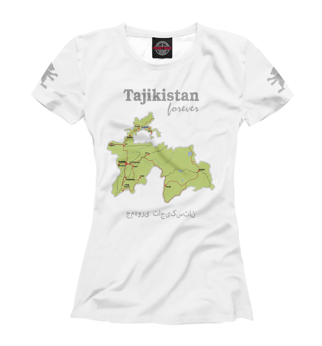 

Таджикистан
