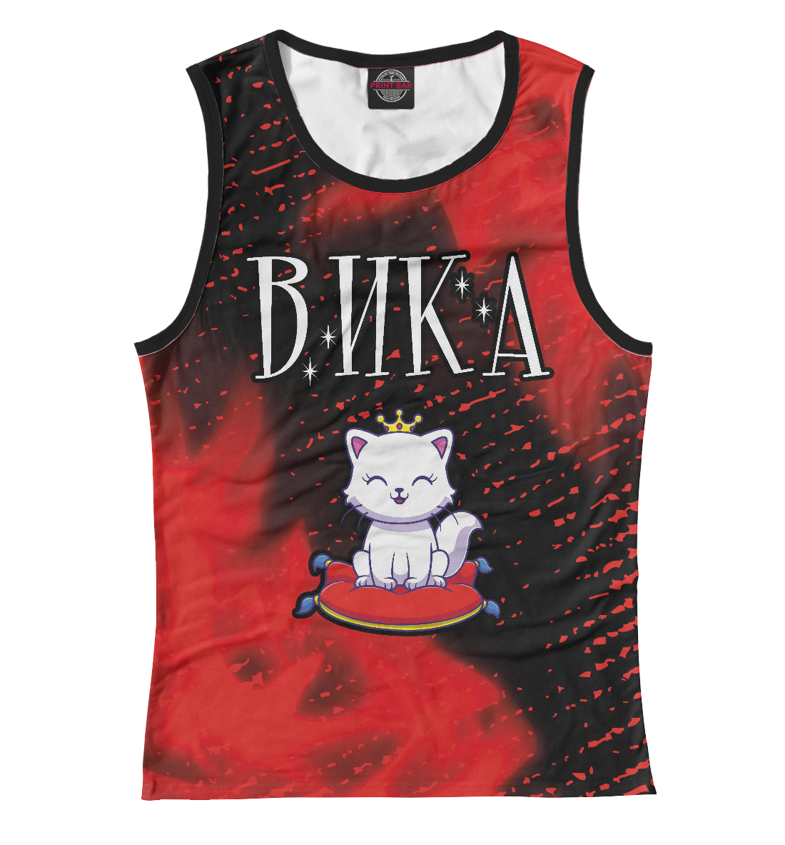 

Вика / Кошка