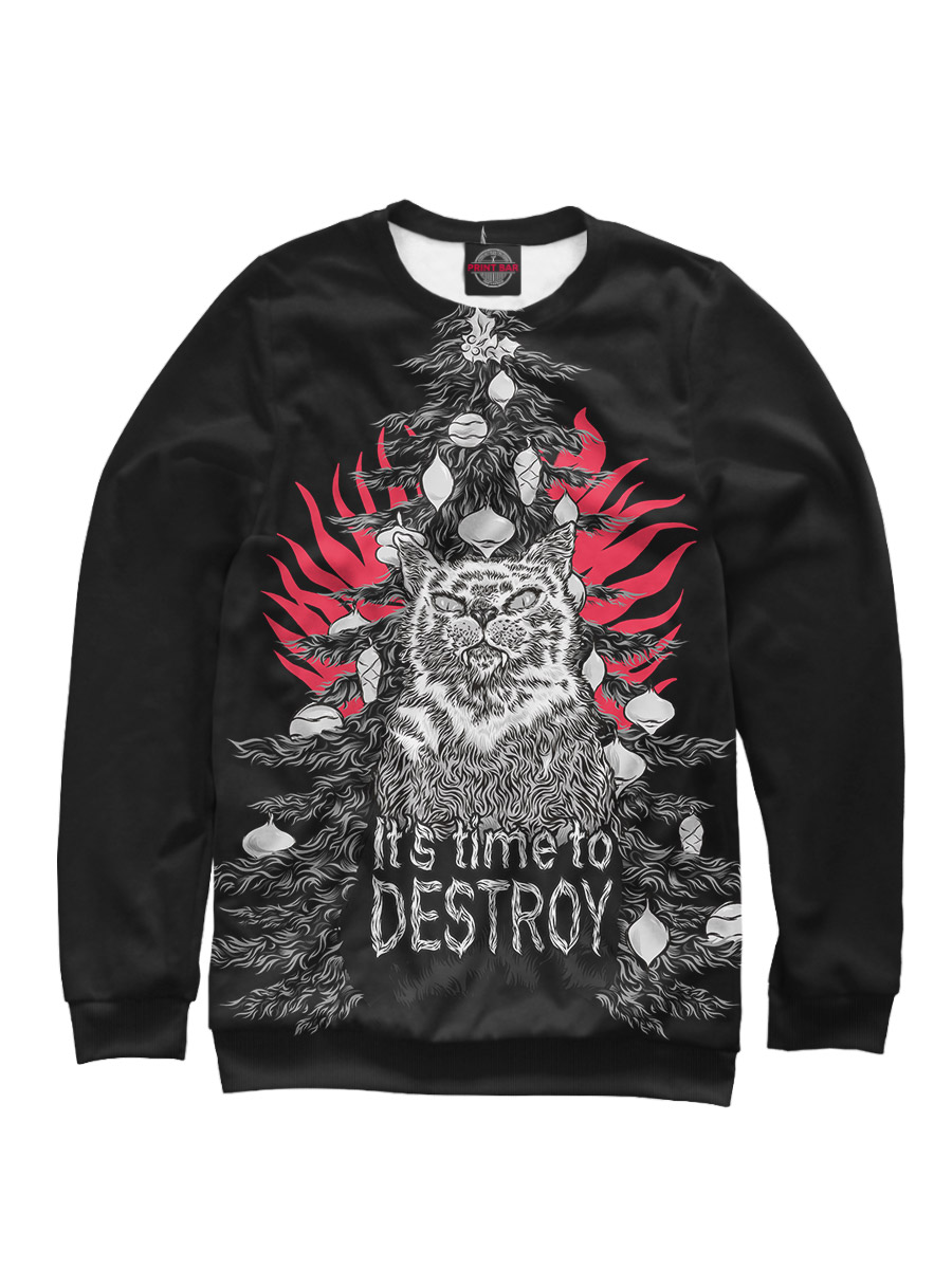 

It's time to destroy