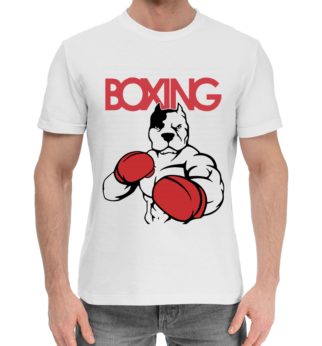 

Boxing