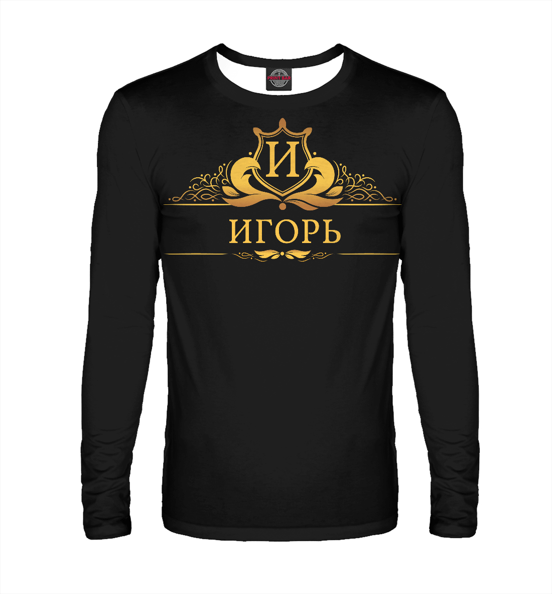 

Игорь