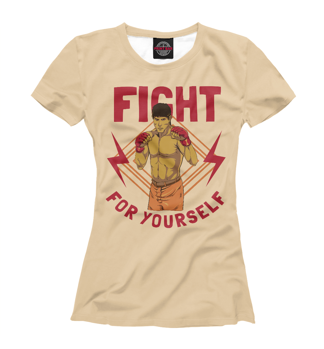 

FIGHT