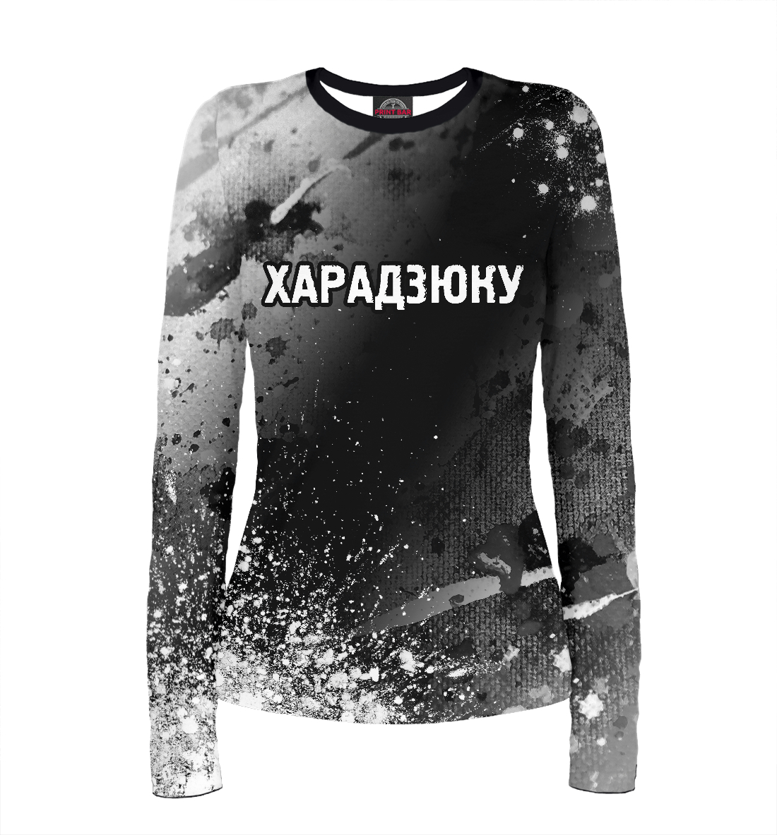 

Харадзюку