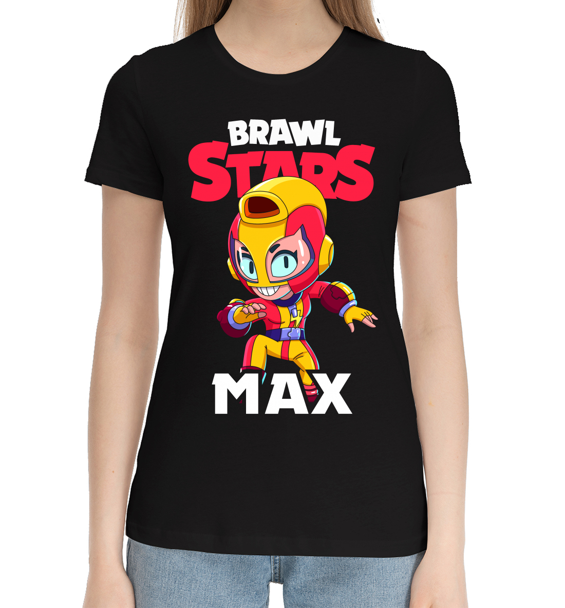 

Brawl Stars, Max