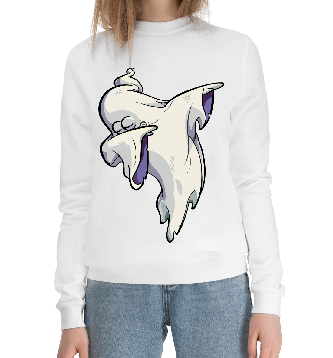 

Ghost dab