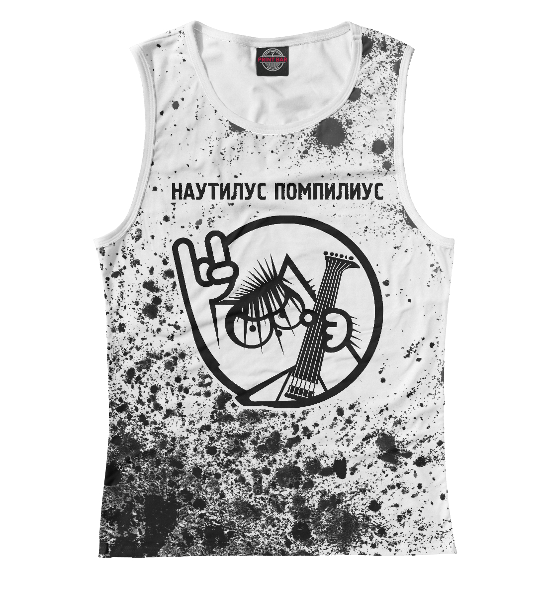 

Наутилус Помпилиус - Кот