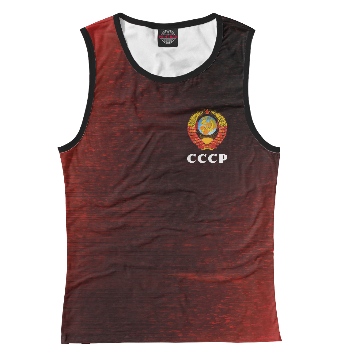 

СССР / USSR
