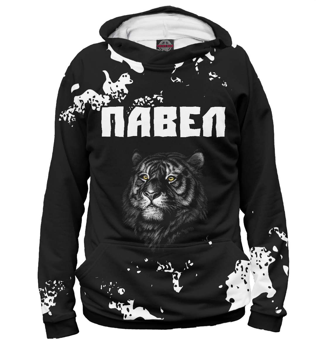 

Павел | Тигр