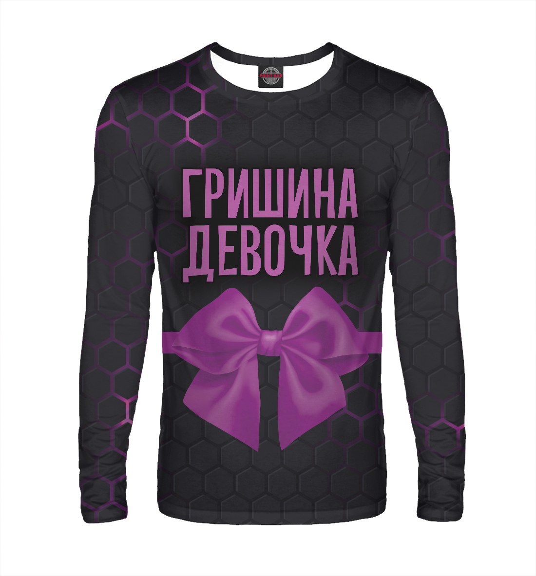 

Гришина девочка