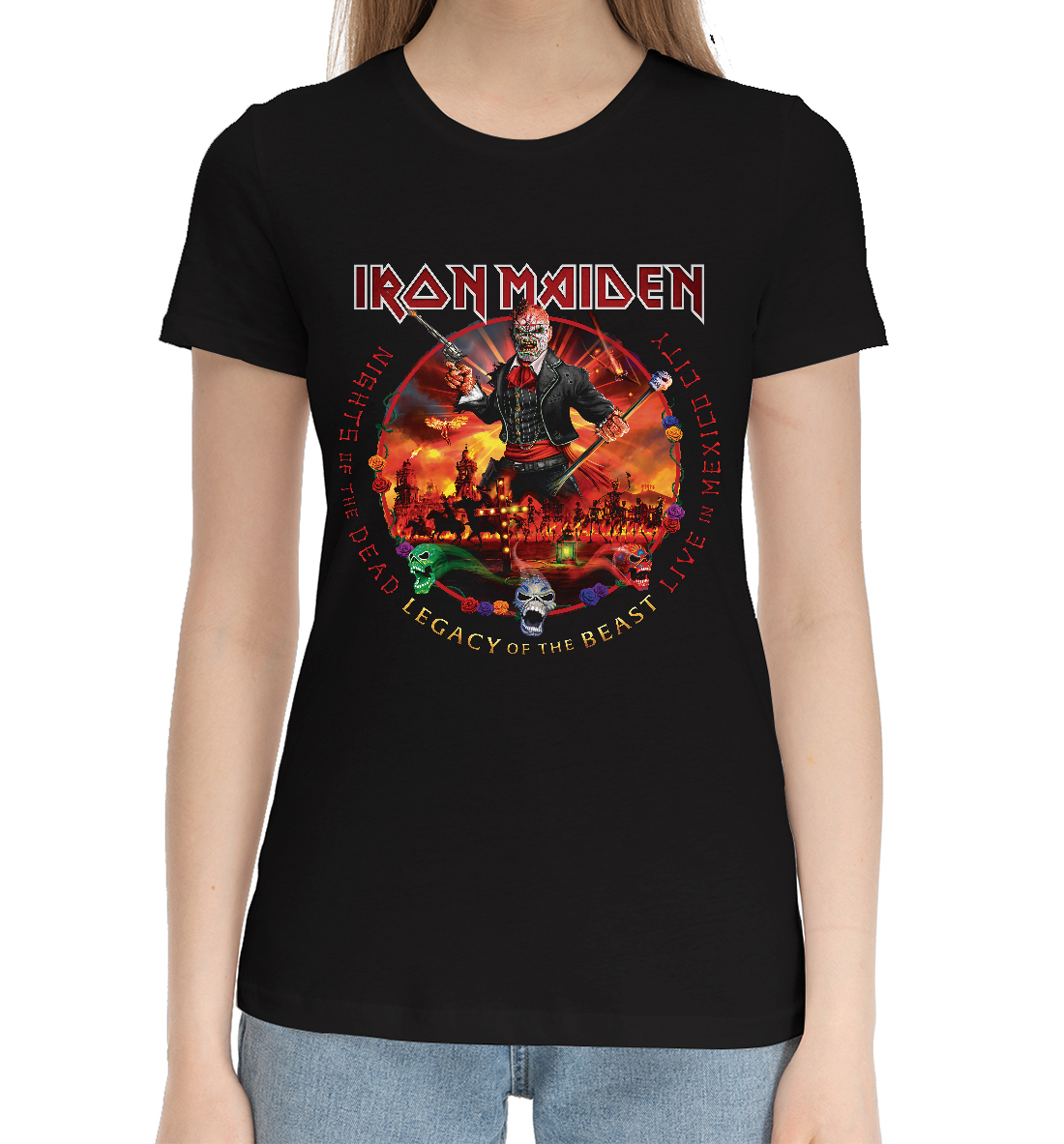 

Ironmaiden