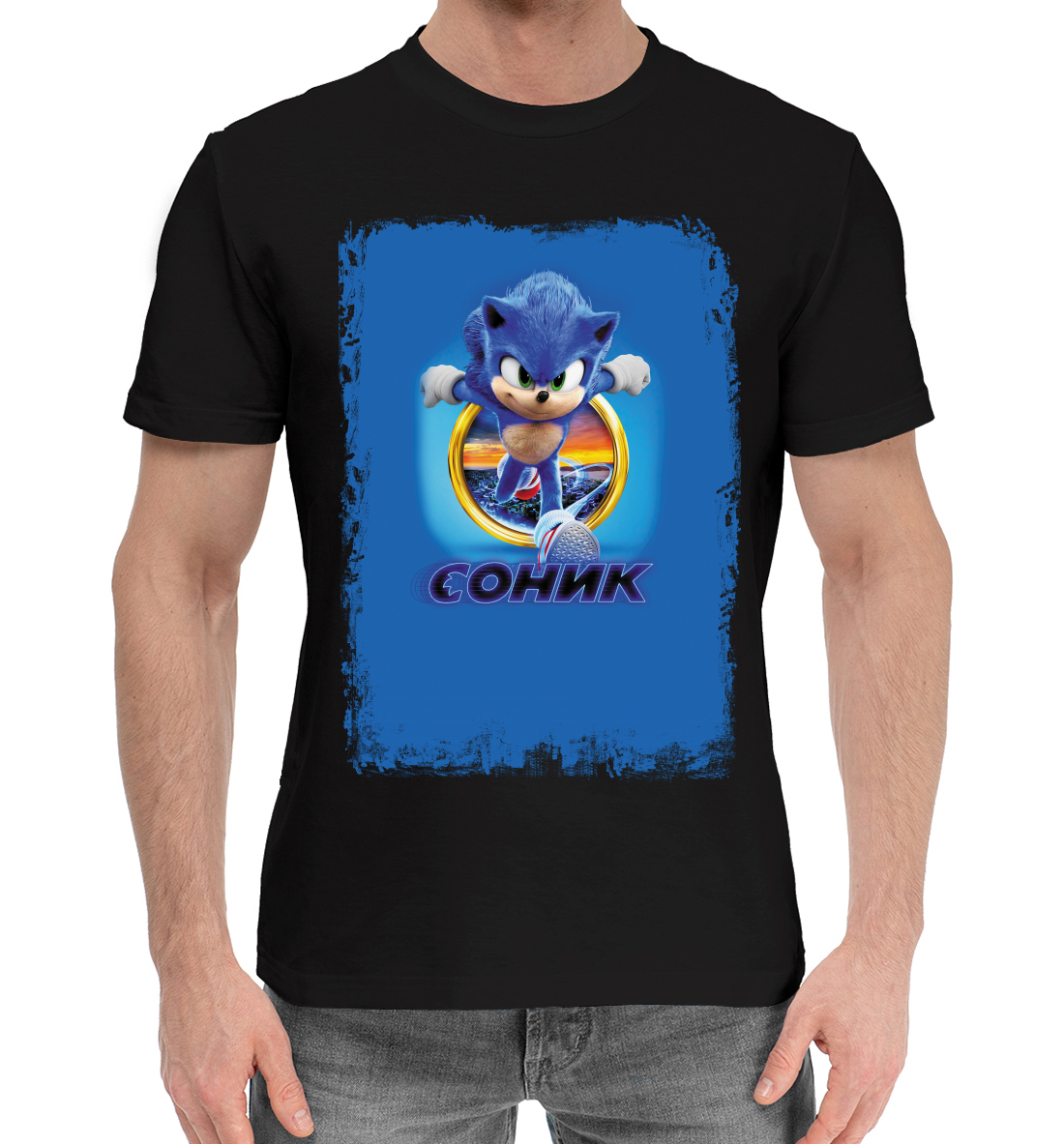 

Sonic