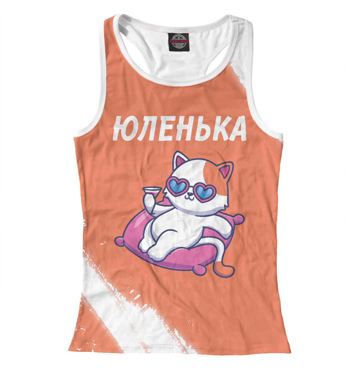 

Юленька + Кошечка