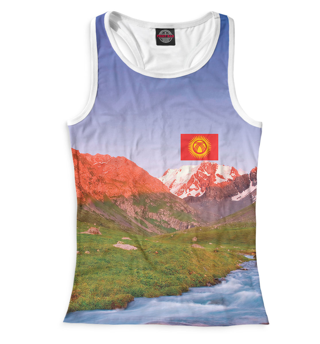 

Kyrgyzstan