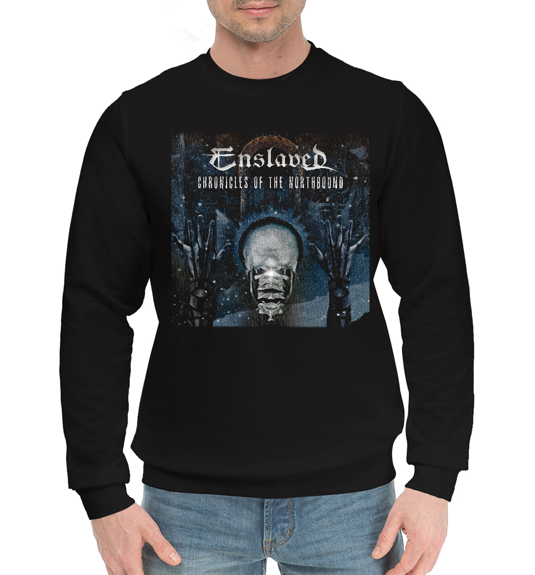 

Enslaved