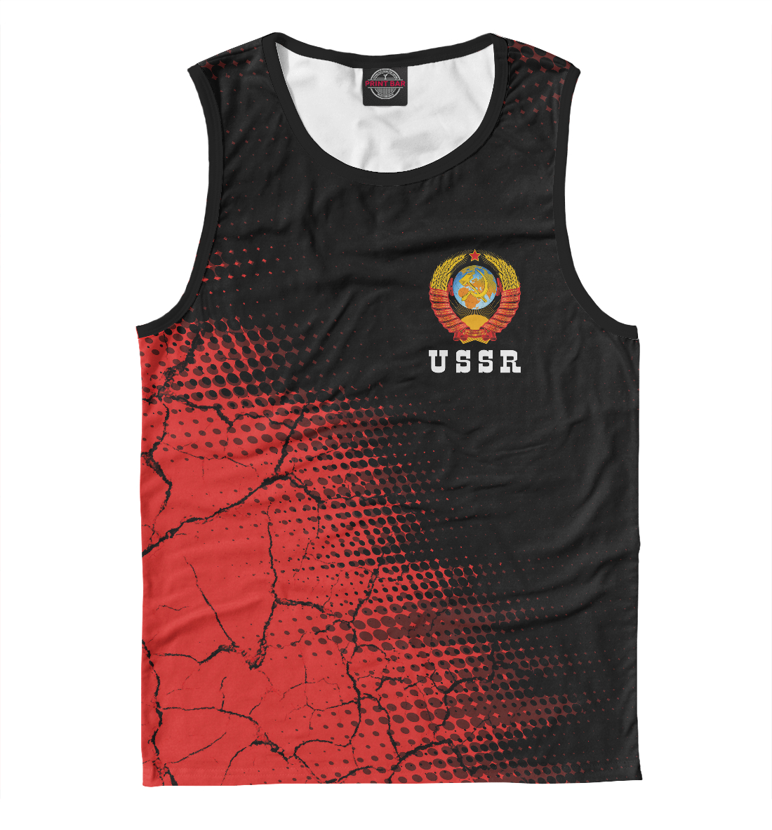 

USSR / СССР