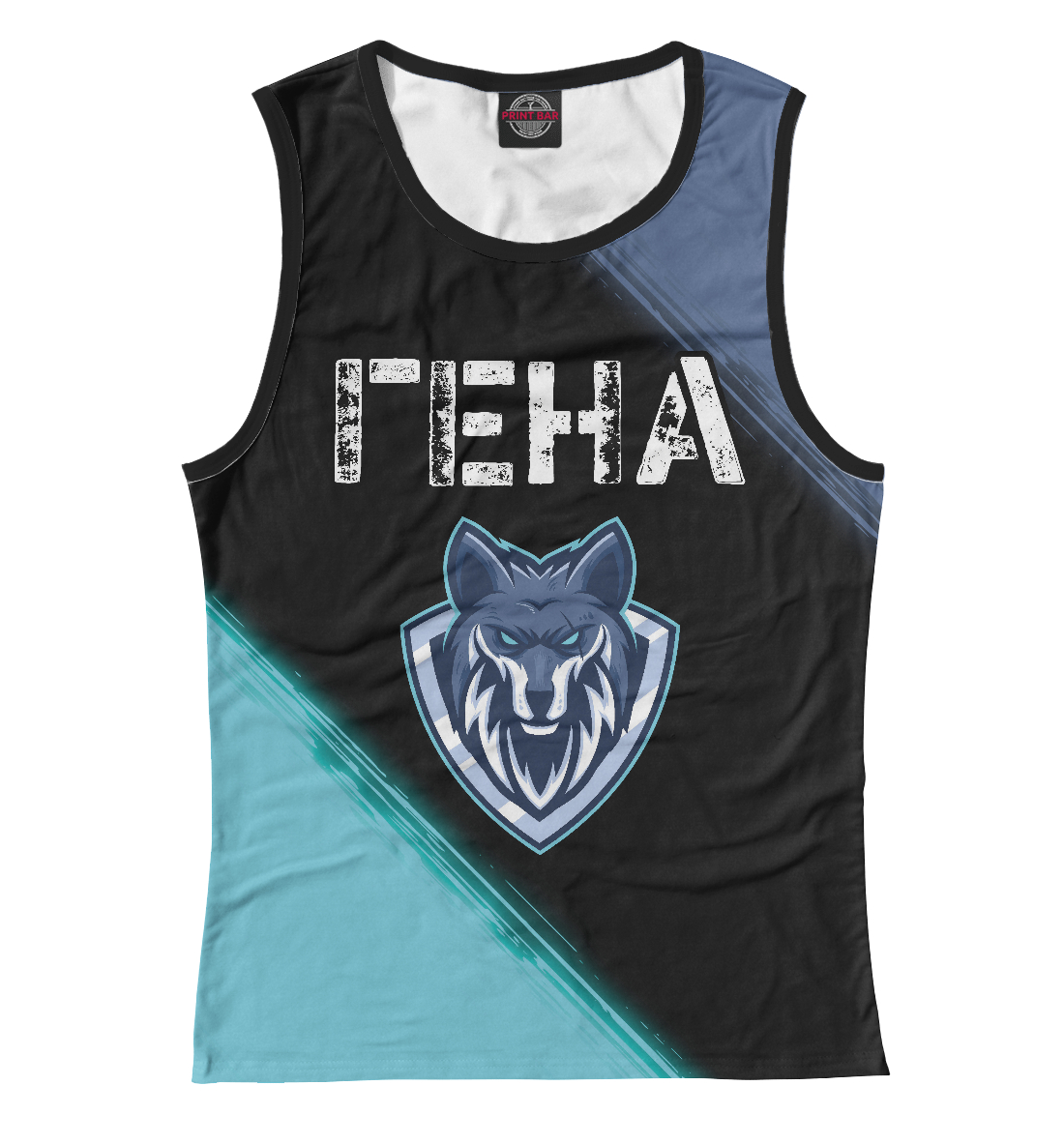 

Гена | Волк