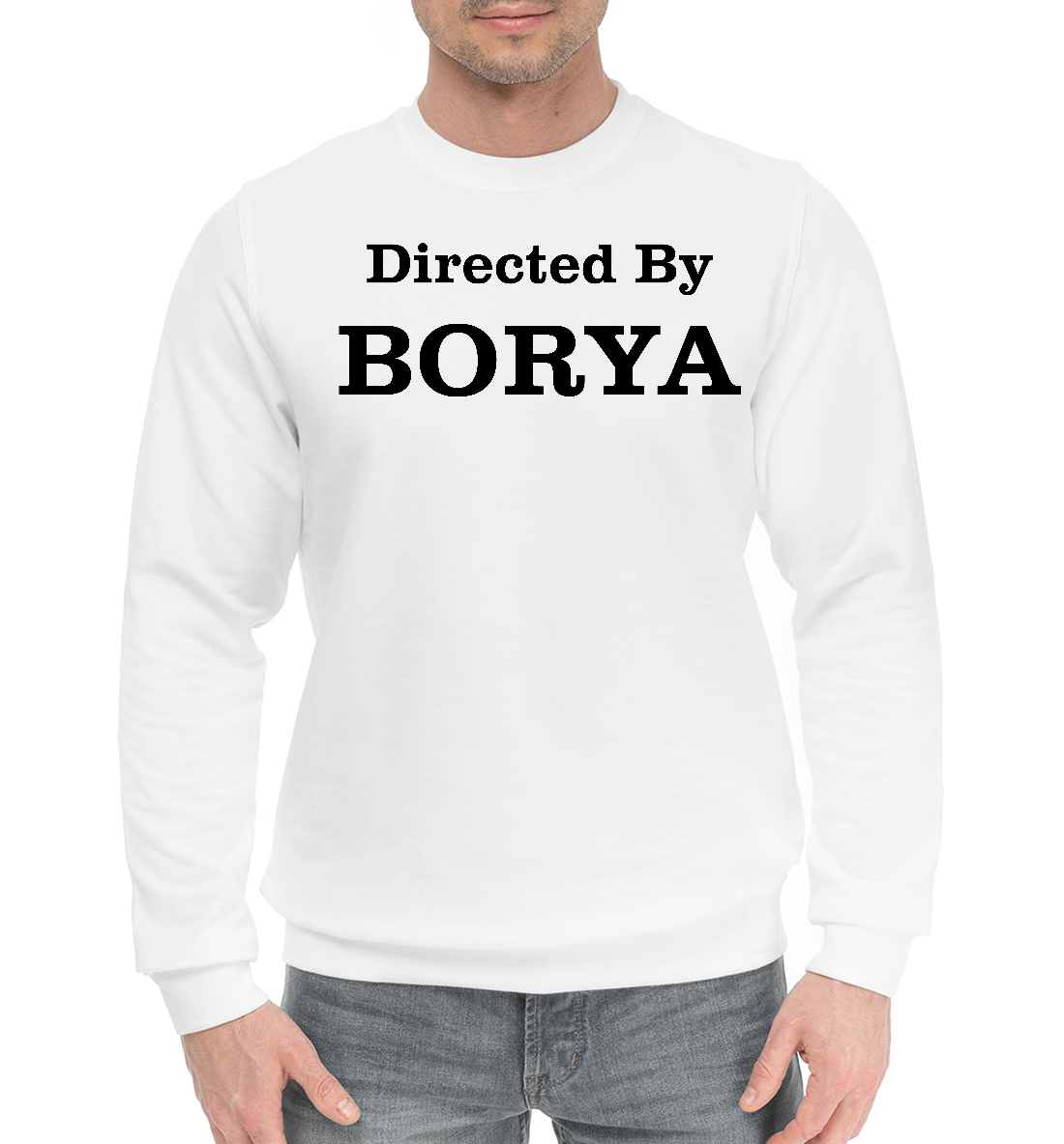 

Directed By Borya