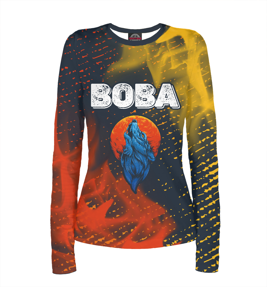 

Вова - Волк