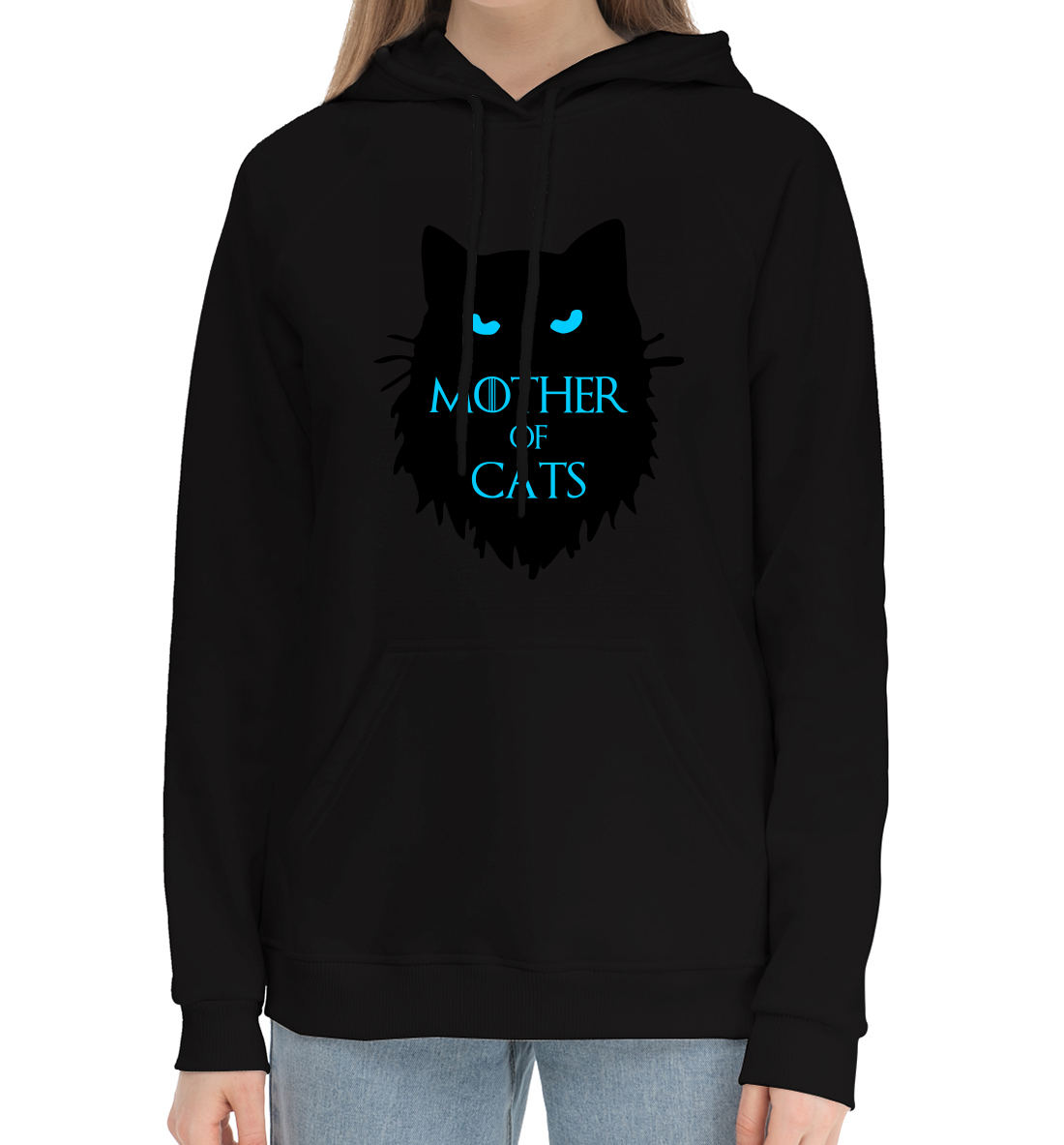 

Mother of cats
