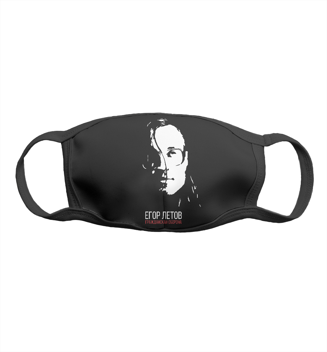 

Гражданская оборона