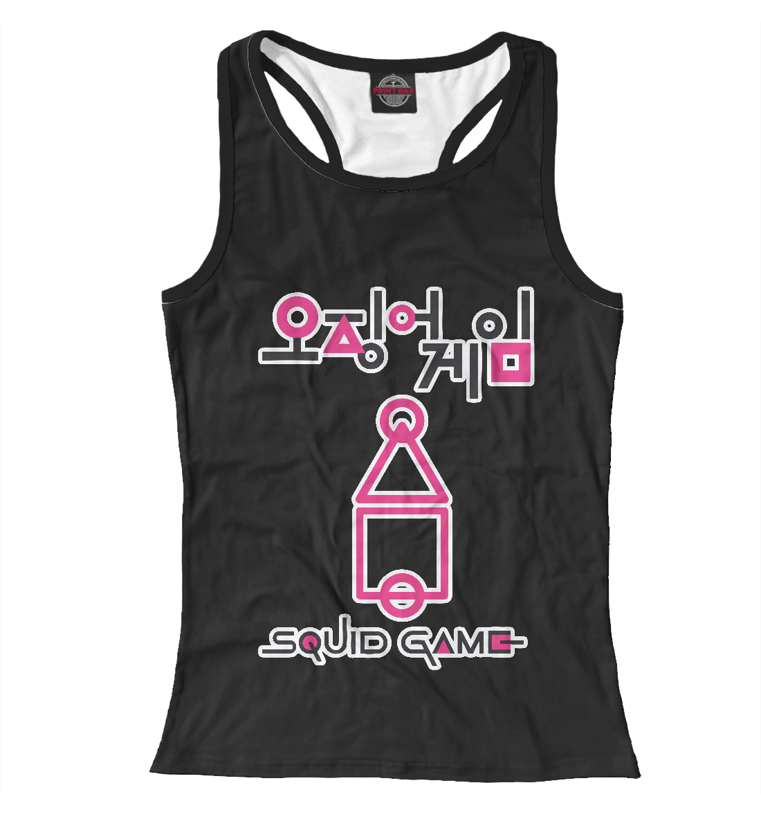 

Squid Game