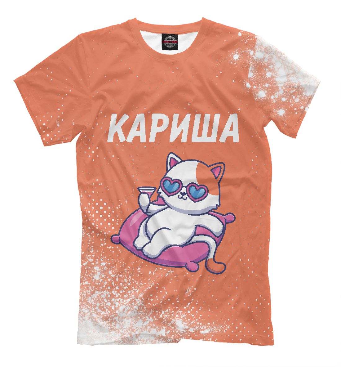 

Кариша - Кошечка