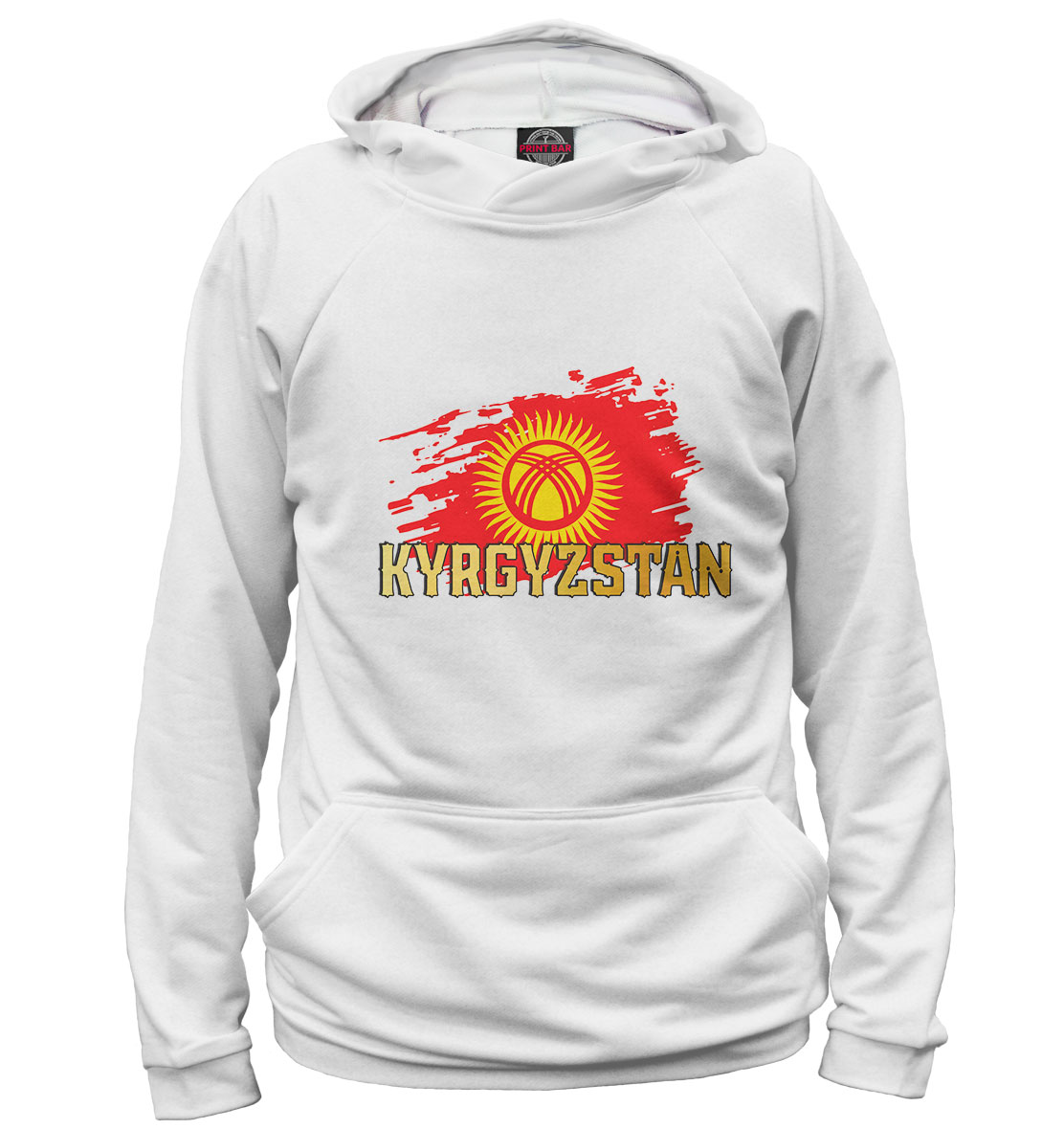 

Kyrgyzstan