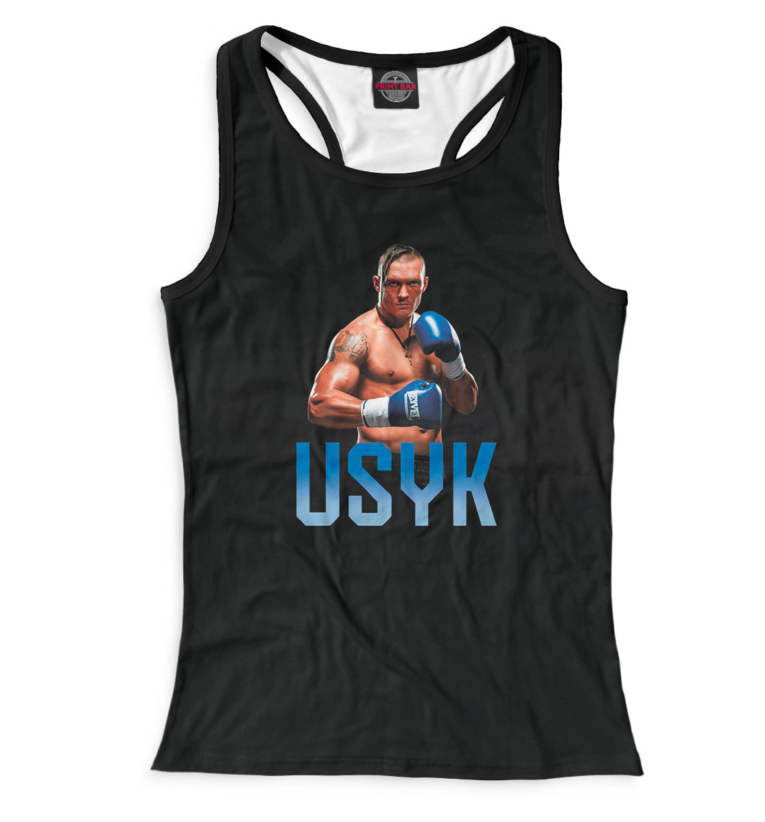 

Usyk