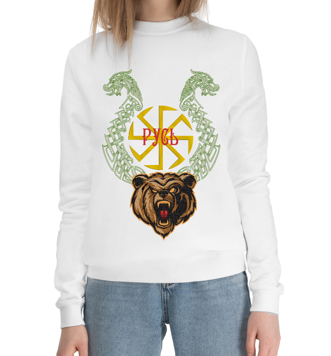 

Символ Руси