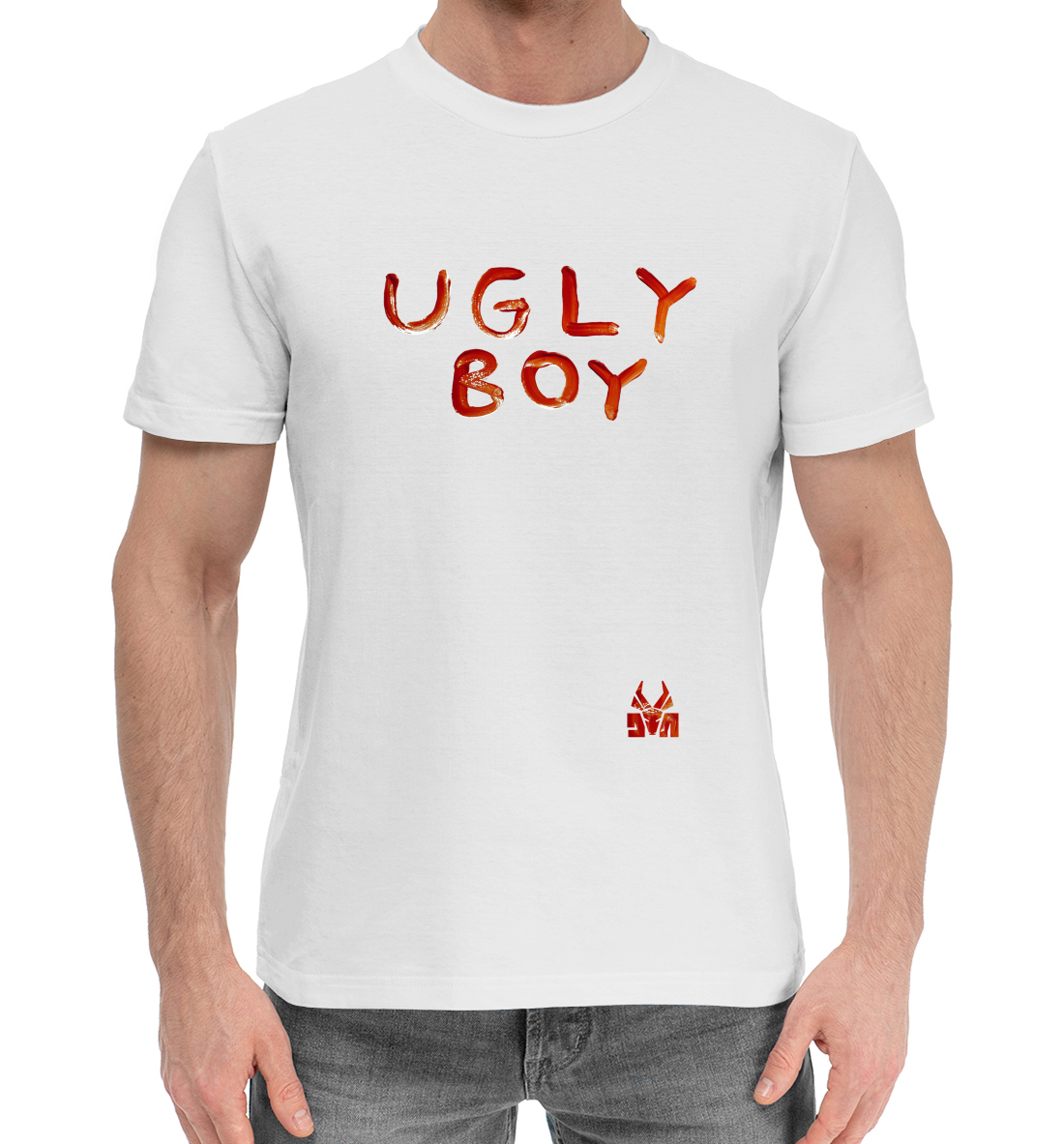 

Ugly Boy