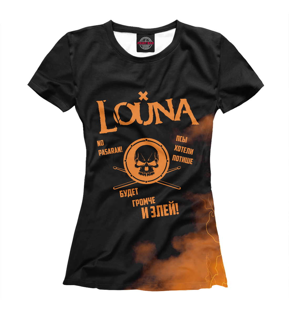 

Louna
