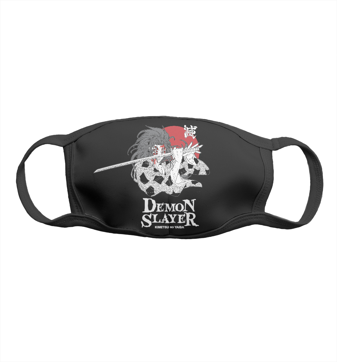 

Кокушибо Тсугикуни