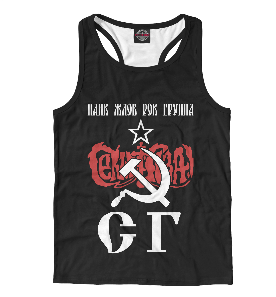 

Сектор Газа