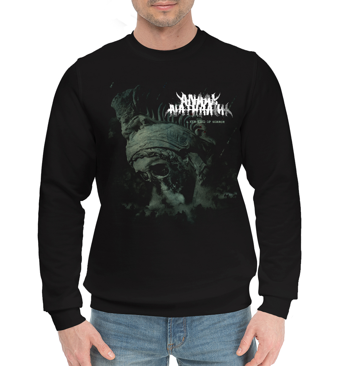 

Anaalnathrakh