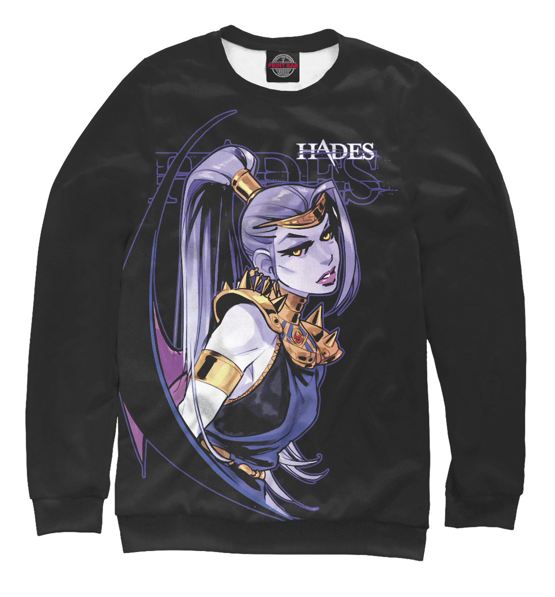 

Hades Megaera