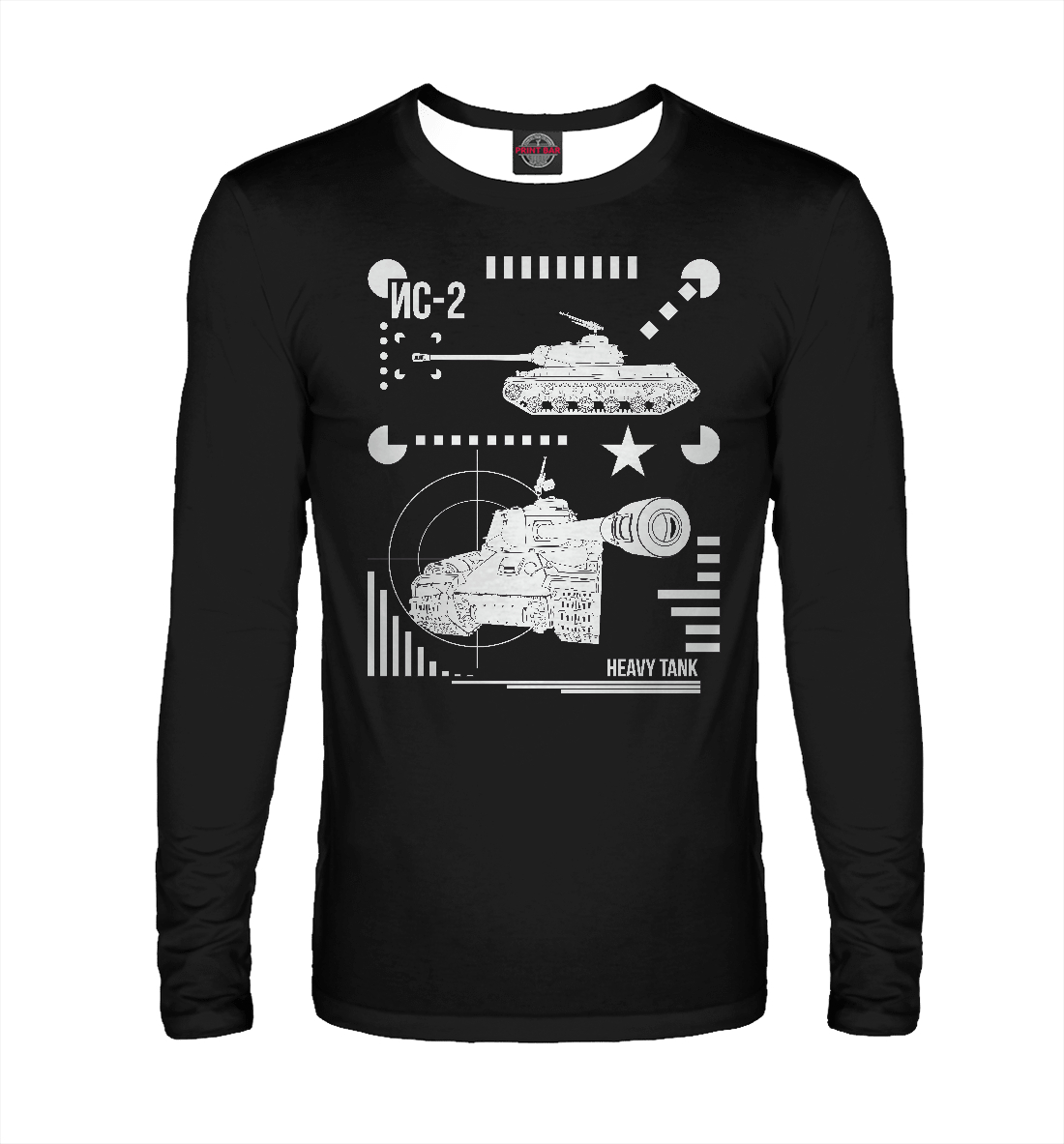 

ИС-2 Советский танк