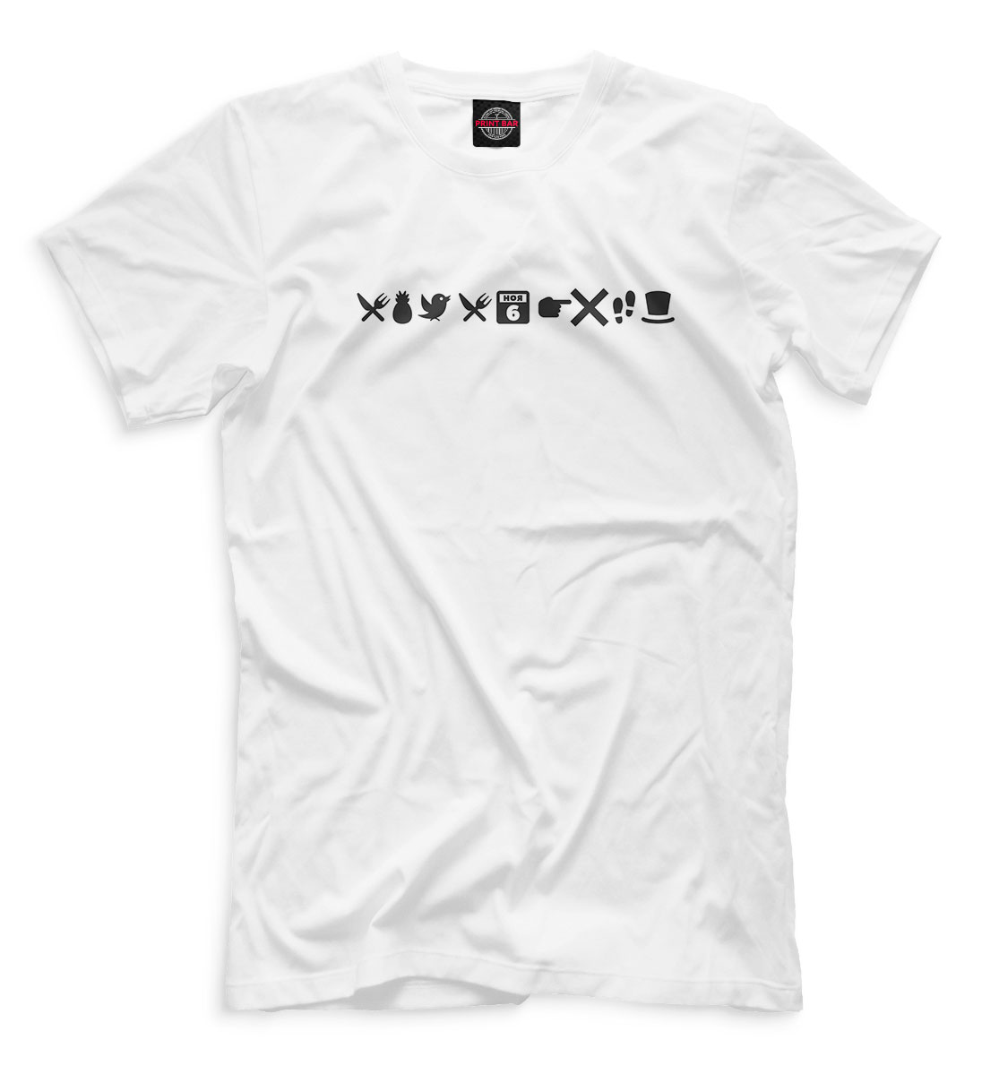 

Маяковский.1917