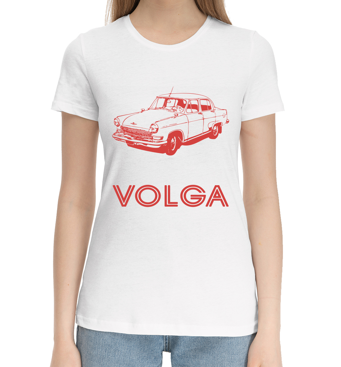 

VOLGA