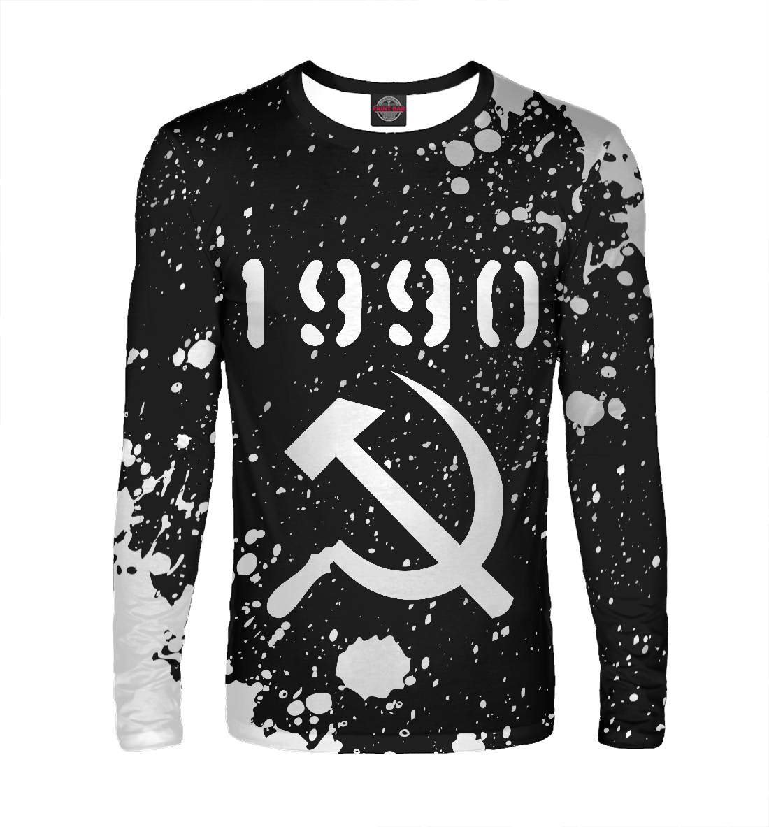 

1990 | Серп и Молот