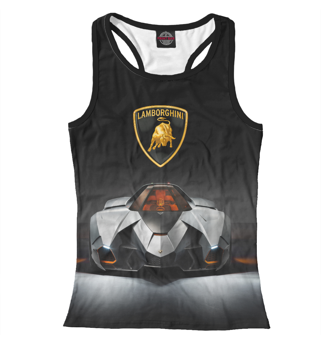 

Lamborghini Egoista