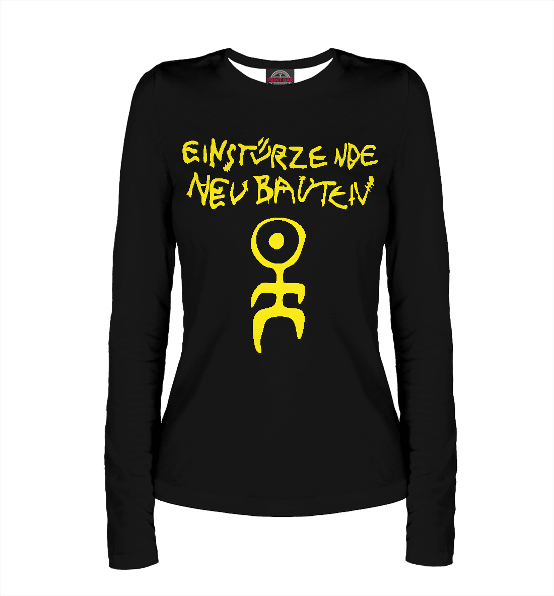 

Einsturzende Neubauten