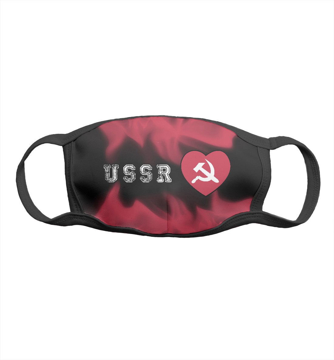 

USSR - Сердечко / Пламя
