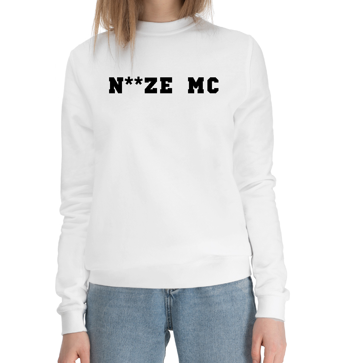 

Noize MC